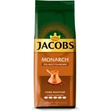 Кофе молотый Jacobs Monarch По-Восточному (230г)