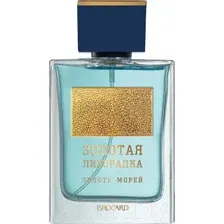 Туалетная вода Brocard Золотая Лихорадка Золото Морей (100мл)