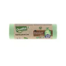 Пакеты для мусора QUALITA, 60 л, 20 шт