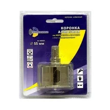Коронка алмазная d 55 мм по керамике и кафелю TRIO-DIAMOND 400055