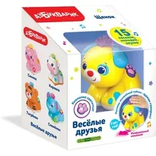 Интерактивная игрушка Азбукварик Щенок Веселые друзья 2838