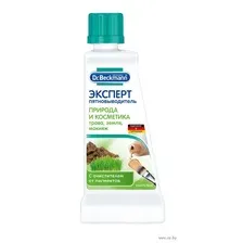 Пятновыводитель "Природа и косметика" (50 мл)