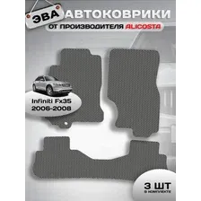 Комплект ковриков для авто Alicosta Infiniti Fx35 (suv) 2006 - 2008 (ворс)