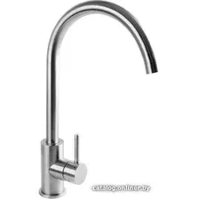 Смеситель Omnires Albany AB1450