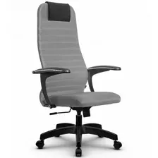 Кресло Metta ErgoLife Sit 8 B1-10U светло-серый