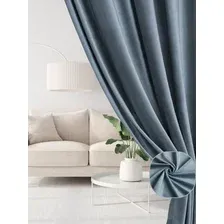 Комплект штор Soft Lines Бархат 9137-А27 (250x270, голубой)