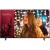 Гостиничный телевизор LG 75UN640S0LD