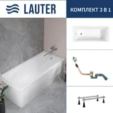 Ванна Lauter Aurora 140x70 21010040 (с ножками и сифоном 21Y11010 хром)