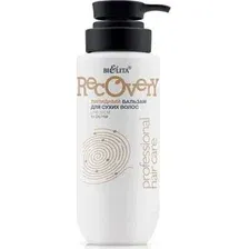 Бальзам Belita Professional Hair Care Липидный для сухих волос 400 мл