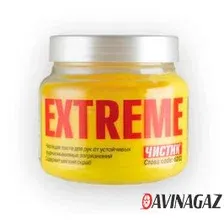 Очищающая паста для рук - ВМПАВТО Чистик EXTREME, 450мл