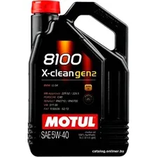 Моторное масло Motul 8100 X-clean gen2 5W-40 5л