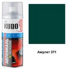 KUDO - Эмаль автомобильная ремонтнаяметаллизир. Амулет 371, 520мл / KU-41371