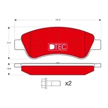 Тормозные колодки дисковые передняя ось TRW GDB1463DTE