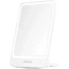 Косметическое зеркало Kitfort KT-4130