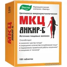 БАД Эвалар МКЦ Анкир-Б Целлюлоза микрокристаллическая (100 таблеток)