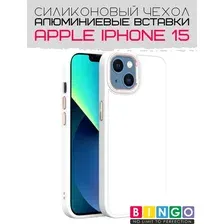 Бампер Bingo Metal для APPLE iPhone 14 Plus Белый