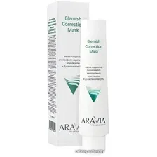  Aravia Маска-корректор хлорофилл-каротиновым комплексом и Д-пантенолом