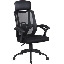 офисное компьютерное кресло BRABIX Nexus ER-401 (уцененный), черный
