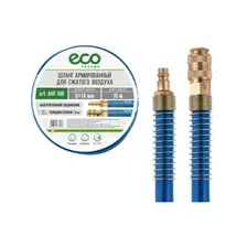 Шланг ПВХ армированный ECO 8/14 мм с быстросъемами [10 м] (AHF-108)