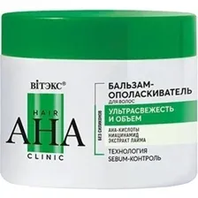 Hair AHA Clinic БАЛЬЗАМ-ОПОЛАСКИВАТЕЛЬ д/волос УЛЬТРАСВЕЖЕСТЬ и ОБЪЕМ 300 мл