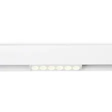 Трековый светильник Ambrella light Magnetic GL4017 WH (белый)