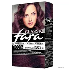 Крем-краска Fara Classic 503В баклажан 50 мл