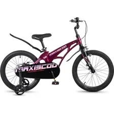 Детский велосипед Maxiscoo Cosmic Стандарт 18 2026 / MSC-C1856 (розовый глянцевый)