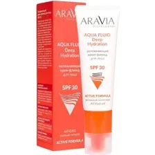 Крем-флюид для лица ARAVIA Professional Увлажняющий, SPF 30, 50 мл