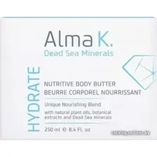Масло Alma K Масло для тела Hydrate Nutritive Body Butter 250 мл