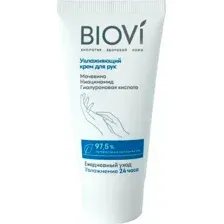 Крем для рук Biovi Увлажняющий (50мл)