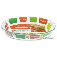 Форма для выпечки Appetite PLH9