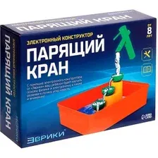 Конструктор Эврики Парящий кран 6900990