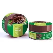 Aroma Saules Какао баттер 60 мл