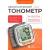 Тонометр Little Doctor LD12