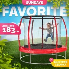 Батут Sundays Favorite Premium 6FT (красный, с сеткой)