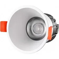 Точечный светильник iLedex Mars DIM 207-7W-D75-3000K-24DG-WH