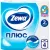 Туалетная бумага Zewa Plus 2 слоя (4 рулона)