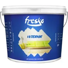 Краска Fresko Interior 2.5 кг (белый)