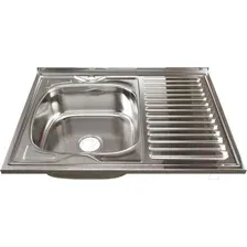 Мойка кухонная Mixline L 528180 (с сифоном)