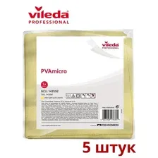 Набор салфеток хозяйственных Vileda PVAmicro (5шт, желтый)