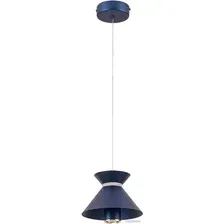 Подвесная люстра LED4U L8758-1 GR