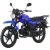 Мопед Rockot Alpha offroad M-12 (синий)
