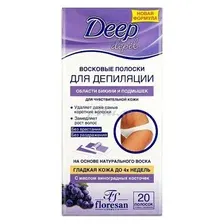 Восковые полоски для депиляции "Deep Depil" (20 шт.)