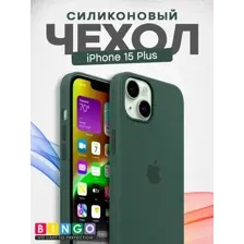 Чехол-накладка Bingo Silicone Case для Apple iPhone 15 Plus (кактус)