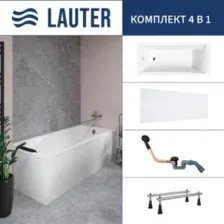 Ванна Lauter Aurora 150x70 21010050 (с ножками, лицевым экраном и сифоном 21Y11021 матовый черный)