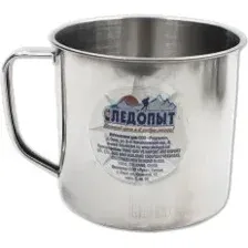 Кружка Следопыт PF-CWS-P34