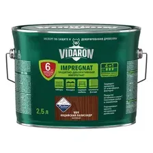 Пропитка Vidaron Impregnant V09 2.5 л (индийский палисандр)