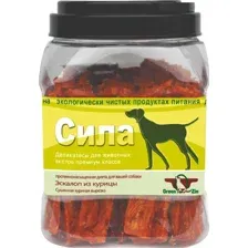 Лакомства для собак Сила (Сушеная куриная вырезка) 750г