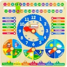 Бизиборд Alatoys Календарь природы ПЧ3102