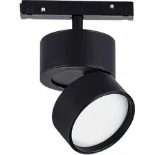 Трековый светильник ST Luce ST809 ST809.446.09